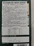 悠诗诗（UCC）无糖即饮黑咖啡0糖0脂肪健身冷萃美式咖啡饮料铝罐185g自制拿铁 无糖黑咖啡185g*1罐（25.1产） 实拍图
