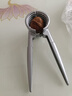 Jidaocook核桃夹多功能榛子夹子家用剥核桃神器拨核桃开核桃工具黑桃夹子 单口铝合金核桃夹 实拍图