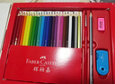 辉柏嘉（Faber-castell）彩铅水溶性彩色铅笔绘画套装画画工具学生美术绘画工具 72色纸盒装红礼盒装 6144751美术写生 实拍图