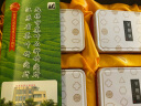 惠泉茶叶 红茶 宜兴红茶250g 无锡 茶研所  一级礼盒装 半斤装 晒单实拍图