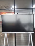 华为会议平板电视一体机IdeaHub S2/S升级款65英寸鸿蒙视频会议投屏智慧屏无线触控电子白板商用显示 晒单实拍图