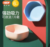 爱咔威（igroway）蜂巢吸盘碗IKV宝宝全硅胶餐具防摔儿童吸力餐盘喝粥汤吃饭 黄色 实拍图