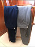 七匹狼纯棉秋裤男抗菌打底裤100%全棉裤薄衬裤秋冬保暖裤透气长裤加大码 2条装单裤(深灰+藏青)纯棉抗菌 2XL (适合175-180/145-165斤) 实拍图