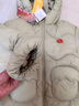 巴拉巴拉童装儿童羽绒服男童女童冬装厚款连帽外套立体造型可爱萌 豆沙绿40044（白鸭绒） 110cm（充绒量82g） 实拍图