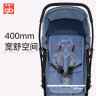 好孩子（gb）婴儿车可坐可躺双向遛娃高景观易折叠宝宝婴儿推车 C400 实拍图
