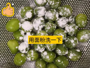 桃李村 阳光玫瑰葡萄晴王无籽当季精选新鲜水果礼盒装 1斤尝鲜装【简装】 实拍图