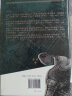 汗青堂丛书080·阿金库尔战役：百年战争中最传奇的胜利 实拍图