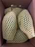 京鲜生 攀枝花凯特芒果 净重8.5斤 单果600g+ 生鲜水果源头直发 实拍图