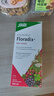 FLORADIX莎露斯铁元德国进口铁元红铁口服液250ml补铁补气血口服液铁剂 实拍图
