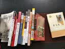 见识（白金版）：你终能走多远，取决于见识 吴军 浪潮之巅 数学之美 智能时代作者 新华书店 实拍图