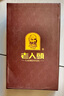 老人头男鞋夏季新品凉鞋真皮柔软休闲沙滩鞋男厚底防滑中年凉拖鞋特大码 卡其色 47 实拍图