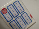 晨光(M&G)文具23*49mm/60枚蓝框自粘性标签贴纸 便利便签条 百事贴 价格条标签贴YT-10 实拍图