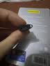 品胜（PISEN）苹果USB转Type-C转接头lightning线iPhone18/17/16/15/14/13/12充电宝转换器适用小米手机连接电脑 USB转Type-C转接头【灰色】迷你款+带挂 实拍图