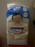 尤妮佳（MOONY）畅透系列纸尿裤新升级透气干爽大号尿不湿XL44*4包 12-17kg 实拍图