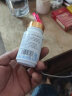 唯寻康第三代单分子活性龙血通地龙蛋白剔蚓激非多肽水蛭纳豆红曲鱼油 60g*1瓶 实拍图