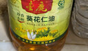 金鹿 珍香小榨葵花仁油5L 家用食用油 剥壳去皮物理压榨 中华老字号 实拍图