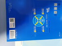 曲一线 高一上高中数学 必修第一册 苏教版 新教材 2023版高中同步5年高考3年模拟五三 实拍图