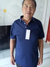 罗蒙【父亲节礼物】冰丝短袖t恤男夏季薄款男士透气polo翻领衫半袖 藏青+灰蓝 4XL (建议170-190斤) 实拍图