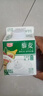 光明藜麦牛奶香蕉牛油果燕麦牛奶饮品早餐奶280克谷物牛奶 香蕉牛油果5盒 实拍图