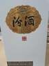 汾酒 1500清选 清香型白酒 42度 500mL*6瓶整箱装 实拍图