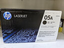 惠普（HP） 惠普HP CE505A 05A 黑色硒鼓（适用P2035 P2055） HP CE505A标配/约2300页 实拍图