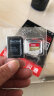 闪迪（SanDisk）64GB TF（MicroSD）存储卡 适用于家庭监控摄像头及行车记录仪内存卡 实拍图