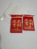 结婚庆新婚礼用品新年个性创意高档烫金硬纸红包袋利是封压岁包 大吉大利（大号6个装） 实拍图