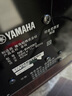 雅马哈（YAMAHA） 低音炮 有源重低音8吋音响 家用客厅 NS-SW050【100W】胡桃木色 主机+低音炮线 实拍图