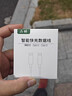 瑞卡瞬适用一加Ace2Pro充电线150W超级闪充oneplus一加ace2pro手机数据线150w一加ace快充数据线双typec 150W闪充线【1米线】1条 实拍图