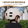 SUNRIMOON森瑞梦儿童头盔3-6-12岁自行车男女孩夏季滑板车学生骑行安全帽 卡其色+3D软护具 尾灯款 实拍图