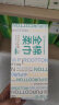 全棉时代洗脸巾 80抽*12盒棉柔巾干湿两用擦脸盒装一次性毛巾整箱20*20CM 实拍图