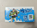 伊利 牛奶片160g多种口味干吃内蒙古奶贝奶片乳制品零食品 原味奶片160g*1盒 实拍图