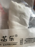 涵菡乐10条装纱布尿片初生婴儿尿布片纯棉透气可洗大号宝宝尿戒子介子布 平面单层款 10条装 40X80CM+尿布裤+尿布扣 实拍图