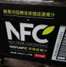 农夫山泉 NFC果汁饮料 100%NFC苹果香蕉汁300ml*24瓶 整箱装 晒单实拍图