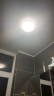 雷士（NVC）led吸顶灯简约现代家用阳台灯圆形灯饰亚克力灯具 6W白光6500K 实拍图
