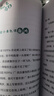 阳光姐姐小书房导读本 友谊的颜色 伍美珍 北京少年儿童出版社 实拍图