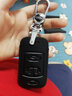 适用于奇瑞钥匙包 真皮钥匙套 艾瑞泽5 瑞虎8 瑞虎3XE 瑞虎5 瑞虎7 QQ汽车钥匙扣钥匙壳 奇瑞D款黑色 实拍图
