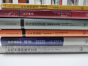 三联精选：从经典到教条 ——理解摩尔根《古代社会》 实拍图