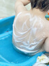 水萌宝椰油精华儿童洗沐二合一 婴幼儿无硅油弱酸宝宝护发洗发水沐浴露 【推荐】椰油洗发沐浴露350ml 实拍图