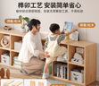 林之语全实木矮格子柜家用组合收纳储物柜八格小型书架置物架落地书柜 【全实木-加高】松木无漆120x75 实拍图