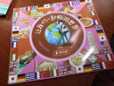 小小旅行家绘本世界行 让我们一起畅游  儿童地理人文科普百科 环球旅行绘本知识丛书3-6-9岁 法国 实拍图