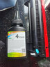 柏色DCP1608粉盒适用兄弟打印机dcp-1608硒鼓brother一体机TN1035墨粉盒 粉盒加粉口盖 实拍图