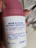 康婴健润肤霜专用婴儿秋冬季面霜保湿滋润补水新生宝宝润肤乳擦脸护肤 实拍图