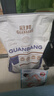 冠邦猫粮 成猫幼猫通用全价猫粮 金枪鱼鸡肉羊乳配方10kg 实拍图