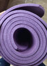 mysports 瑜伽垫女初学者加厚加宽加长地垫健身垫男瑜伽垫子家用防滑运动 183*61紫色+绑带 10mm初学者 实拍图