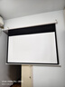 艾瑞尔 投影仪手拉自锁幕布【含安装配件】家用手动升降高清4K电影挂壁屏布幕卧室办公高度可调幕布 高清白玻纤 [16:9]72英寸 实拍图