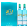 琅琊台52度青白礼盒白酒礼盒整箱浓香型好看粮食酒送礼年轻山东青岛特产 52度 600mL 2瓶 礼盒 600mL*2 实拍图