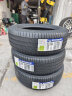 米其林轮胎 225/60R17 103V浩悦4 适配别克gl8雷诺jeep森林人ix35 晒单实拍图