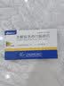 [恩华] 盐酸度洛西汀肠溶片 20mg*24片/盒 3盒装 实拍图