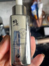 修正 美白净透淡斑祛斑精华液 377精华霜淡斑肌肤提亮 烟酰胺淡化男女 3瓶装 实拍图